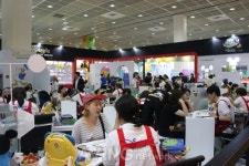 [코엑스 유교전] 월드패밀리잉글리쉬코리아, 원어민과 직접 대화하는 월드패밀리클럽 선보여