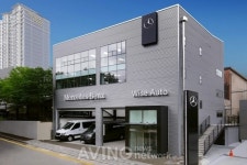 다임러 트럭 코리아, 강남 수입차 거리에 벤츠 밴 공식 서비스센터 오픈