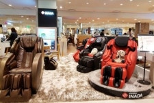 이나다훼미리 안마의자, 롯데백화점 광복점 리뉴얼 오픈