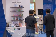 [ITCE 2017] 우리 아이들 창의력 쑥쑥 키워주자, 이공감 인터렉티브 컴퓨팅 키트 및 3D창작펜