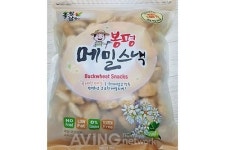 [미리보는 메가쇼 2017 시즌2] 삼화상사, 안심하고 먹을 수 있는 영양 간식 선보일 예정