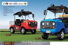 [미리보는 2017 DIFA] 주식회사 엘디전자, IoT Solution 선보일 예정