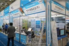 (주)한서마린엔지니 | [KORMARINE 2017] 한국선용품공급, GNS의 올인원 솔루션 'Voyager Hub' 소개