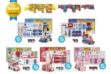 [미리보는 40회 유교전 키즈페어] 시소컴퍼니, 뚝딱맨 자동차 블럭 시리즈 선보일 예정