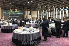 2017 고양기프트우수상품한마당, 일산 MVL호텔서 출판기념회와 동시에 열려