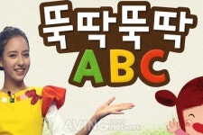 [미리보는 40회 유교전 키즈페어] 플레이런TV, 다양한 어린이 놀이교육 방송 프로그램 소개 예정