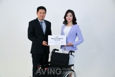 [미리보는 2017 대한민국발명특허대전] 휠체어를 더욱 편리하고 안전하게, 와이비소프트 낙상방지 휠체어