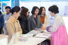 [2017 스마트공항] 부산만의 관광 서비스와 스토리로 브랜드 구축한다, 부산관광공사