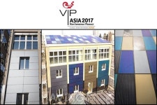 [2017 올해의 제품] KR솔라, 그린에너지 부문서 태양광 컬러모듈(BIPV)로 3년 연속 수상