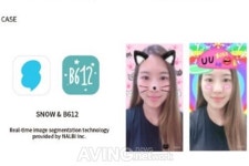 [미리보는 CES 2018] 날비컴퍼니, 세계 최고 수준의 컴퓨터 비전 솔루션 소개 예정