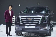캐딜락, 고객 성원 감사 기념 캐딜락 뮤직 Perfect 공개