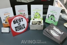 [BEST OF MIK MWC] 피티인사이트, 그림자놀이교구 자미재미 선봬