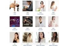 [미리보는 힐링페어 2018] 전문가와 함께하는 힐링 레슨 프로그램, 힐링스테이지