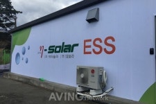 [미리보는 그린에너지엑스포] 에타솔라, 7개소 28MWh 규모 태양광 연계 ESS시스템 소개한다