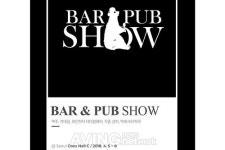 Bar & Pub Show 2018 코엑스서 개최
