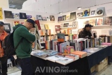 [포토] 은고당서점, 수입 아트북 및 사진집 선보여