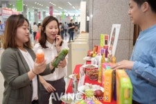 국내 최대 규모 식품전시회 SEOUL FOOD 2018 더욱 다양하고 알찬 부대행사로 돌아와