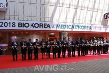 BIO, MEDICAL KOREA 2018, 코엑스서 성황리 개막... 글로벌 헬스케어 산업의 미래를 만나다