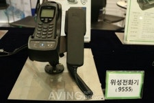 [경기국제보트쇼] 아리온통신 주식회사, 위성전화 풀세트 제품 이리디움 9555 소개해