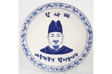 [미리보는 메가쇼 2018 시즌 1] 주식회사 다토, 세상에 단 하나뿐인 마음을 전하는 도자기 감사패 전시 예정