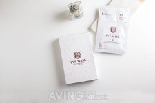 [미리보는 메가쇼 2018 시즌 1] 메디앤코즈, 얼굴 축소 가능한 이브코드 실리프팅 마스크팩 전시 예정