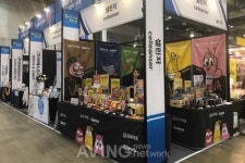 [메가쇼 2018 시즌 1] 성남산업진흥재단 공동관으로 메가쇼에 참가, 국내 벤처기업 지원해