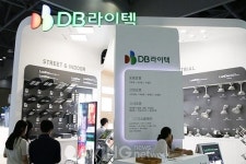 [LED & OLED EXPO 2018 영상] DB라이텍, 우수한 품질 갖춘 다양한 LED 조명 및 루미시트 선봬