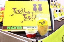 [스탠바이펫쇼] 도도하개도도하냥, 애완동물용 국내산 원재료 사용 간식 소개