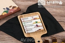 [미리보는 세텍 메가쇼 2018 시즌2] 산내마을, 강원도의 건강을 담은 양갱 및 선물세트 출품한다