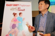 [MIK 2018] 생생바이오텍, 다이어트 식품 팝브라운 선보여