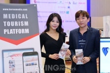 [MIK2018] 비티메디, 웹 기반 메디컬 투어리즘 전문 플랫폼 선보여