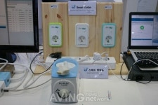 [2018 대한민국 ICT융합 엑스포] 네트워크코리아, 스마트 홈 전력제어 솔루션 3CYS AKIGO 시연 나서