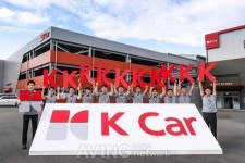 SK엔카직영, K Car(케이카)로 새출발 시작한다!