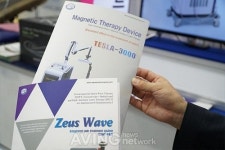 [KIMES Busan 2018] 웨버인스트루먼트, 복합 통증 치료 시스템 ZEUS WAVE와 복합 자극기 TESLA-3000 전시