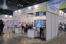 [2018 경기환경전] (재)경기대진테크노파크 경기도환경기술지원센터, 기업자 부담과 환경오염 줄이는 각종 사업 소개