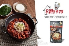 [미리보는 메가쇼 2018 시즌2] ㈜밀라노푸드시스템, 간편식 제품 5종 선보일 예정