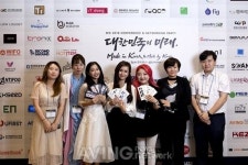 2020메이드인코리아 오푼(두잔)1 | [신직업 특집] 메이드 인 코리아, 비즈니스의 무대를 세계로 확장하다... MIK 시즌1 현장스케치