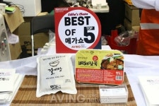 [BEST of 메가쇼 2018 시즌2] 맛들식품, 뼈해장국, 갈비탕 비롯한 각종 즉석탕 소개하며 TOP 5에 선정