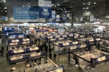 국내 유일 2018 기상기후산업 박람회 성공리 폐막