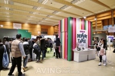 [2018 코엑스 푸드위크] 바앤다이닝, 한국 전통의 맛과 멋이 어울어진 우리 디저트 테이블 운영