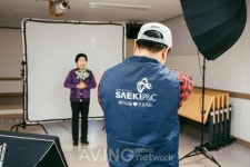 세기P&C, 강서구 등촌종합사회복지관 웰다잉프로젝트 참여