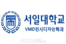 [미리보는 EXCON 2019] 서일대학교 VMD전시디자인학과, VMD 공모전 수상작, 전시 디자인 공모전 수상작 등 다양한 작품 선보일 예정