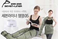 [KIMES 2019] ㈜웰뷰텍, 공기압 다리 마사지기 세븐라이너 선보일 예정