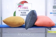 [PID 2019] 세양섬유, 아토피 피부에 도움주는 기능성 직물 소개