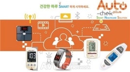 [KIMES 2019] 아프릴리스, 국내최초 인공지능 기반 Mobile HealthCare System 전시