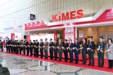 국내 최대의 의료기기·병원설비 KIMES 2019, 14일 삼성동 코엑스서 개최