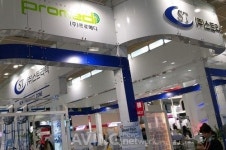 통증완화 기기 전문기업 스트라텍, KIMES 참여