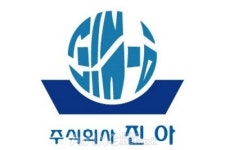 [2019 경기국제보트쇼] 럭셔리 보트와 장비 선보이는 진아
