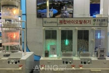 [ENVEX 2019 영상] 유성엔지니어링, 약액탈취와 바이오탈취 방식 결헙한 복합바이오 탈취기