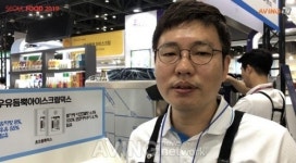 [SEOUL FOOD 2019 영상] 세미기업, 생우유 55% 함유한 우유듬뿍아이스크림믹스 선봬